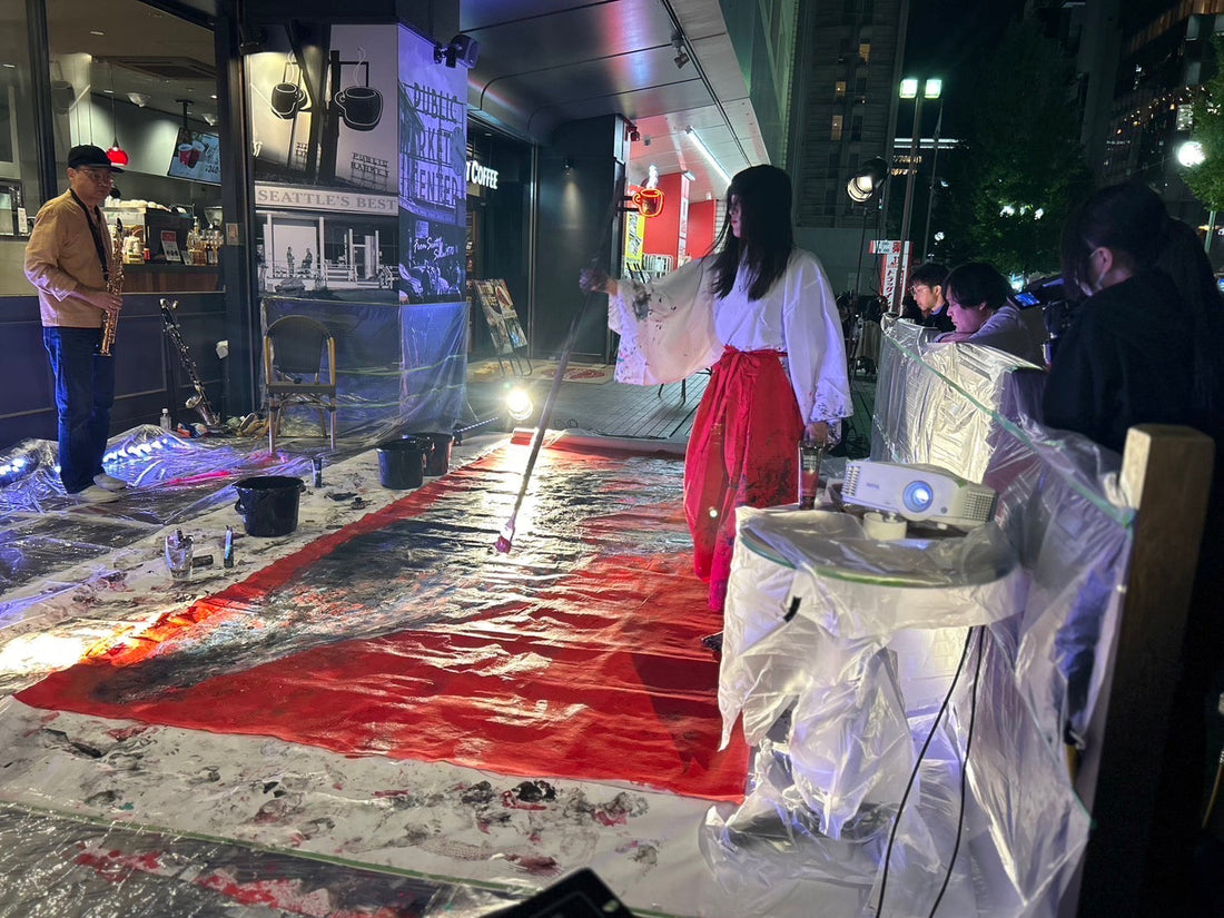 Ahito Narishima ーContemporary Artist