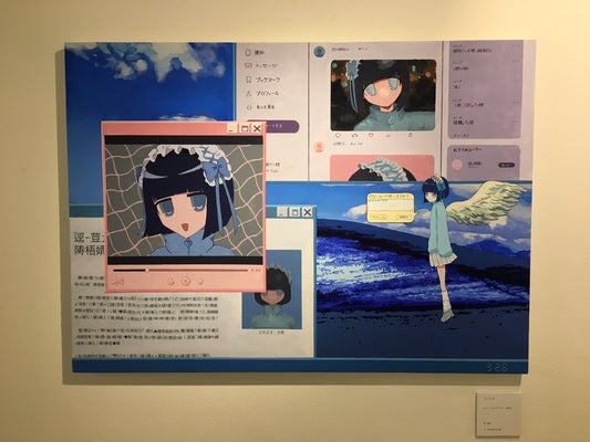 零れ落ちる砂
