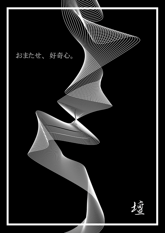 【壇】パトロンチケット